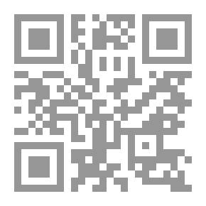 Qr Code إجازة فؤاد