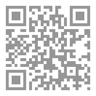 Qr Code دفن شغفي