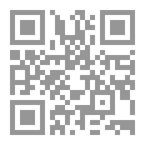Qr Code دور أعوان القضاء في تحقيق العدالة أعضاء النيابة العامة، الكتبه، المحضرون، المترجمون، الخبراء، المحامون `شروط تعينهم، مراكزهم القانونية، واجباتهم، مسئوليتهم` في ضوء القانون المصري `دراسة تحليلية`