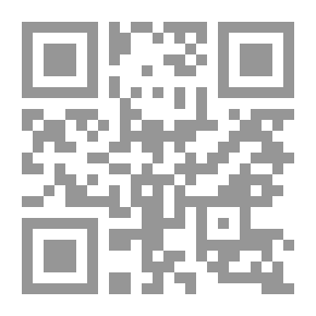 Qr Code الحماسة للبحتري