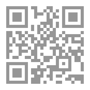 Qr Code انتقادات الشيعة المعاصرين للصحيحين وقيمتها العلمية