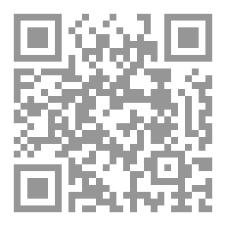 Qr Code المسكوت عنه من تأريخ الخلفاء الراشدين