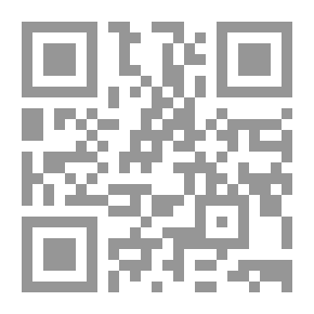 Qr Code الفوائد الحديثية `فوائد منتقاه من كتب التراجم والشروح وغرها زائدة على كتب مصطلح الحديث`