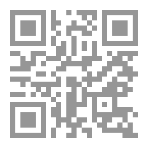 Qr Code البحرين وإيران