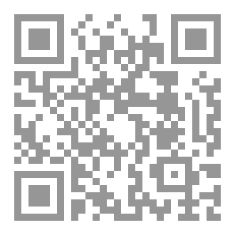 Qr Code يمجدون الطغاة