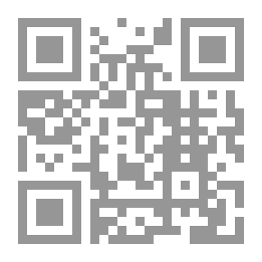 Qr Code ورد المسلم والمسلمة