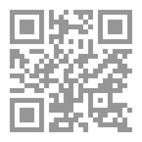 Qr Code روضة القراءة