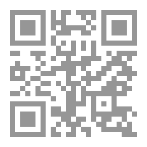 Qr Code مقام البكاء