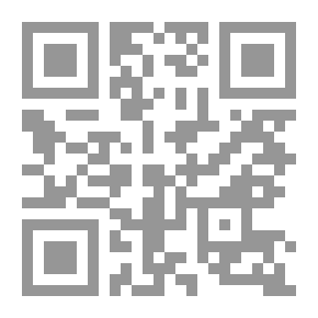 Qr Code المجلة الجغرافية العربية: ع 44