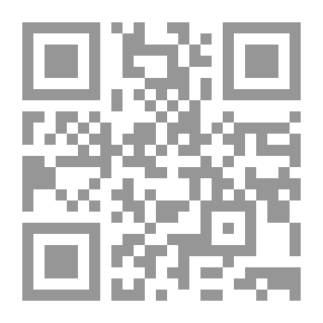Qr Code ماذا يقدم لي الإسلام