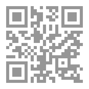 Qr Code مسخ الكائنات