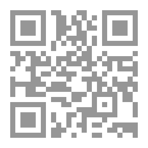 Qr Code لص أمين وحلم العم