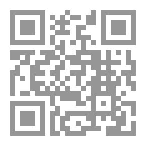 Qr Code القصاص ومنزلة السرد في الثقافة العربية