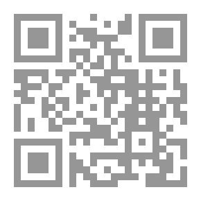 Qr Code خيال مغتال