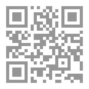 Qr Code Information - Issue 44 (Lebanese Women And Political Participation)