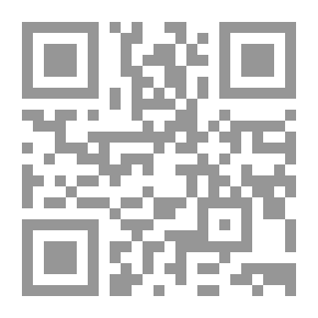 Qr Code غبار الصمت