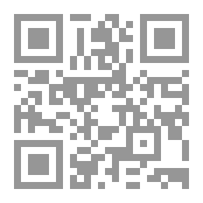 Qr Code أسرار الحياة الجنسية
