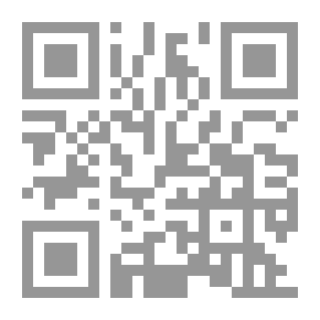Qr Code سلسلة أقرأ بالعربية - المجموعة الحمراء: المجموعة الأولى ( خضار )