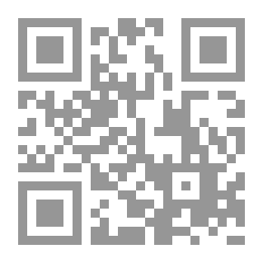 Qr Code The King Behind the King