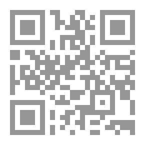 Qr Code Suffocation And Construction