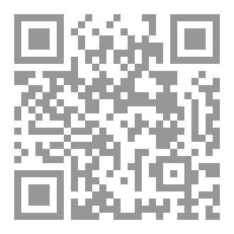 Qr Code الفعل ورد الفعل