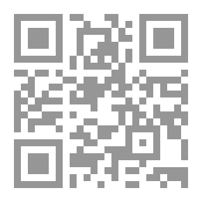 Qr Code المنظر البهى في طالع مولد النبي وما يتبعه من أعمال المولد وحكم القيام عند ذكر مولده عليه السلام