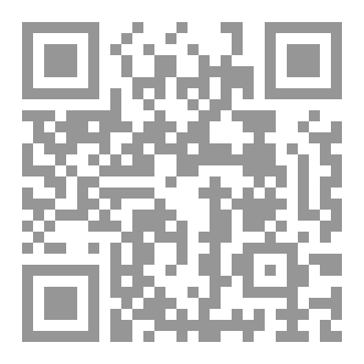 Qr Code دليل حياتك اليومية
