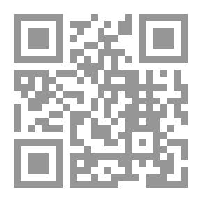 Qr Code التطور في مفهوم حماية الأمن القومي