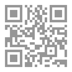 Qr Code Evoking The Place (a Study In Contemporary Palestinian Art)