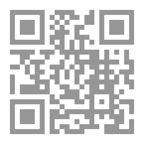 Qr Code معجم العلماء والمخترعين