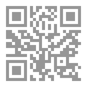Qr Code Cartas sobre Roma : visitada en la primavera de 1867