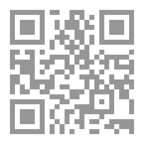 Qr Code ناهد و الملك فاروق `المرأة التى عرفت أسرار ثورة يوليو`