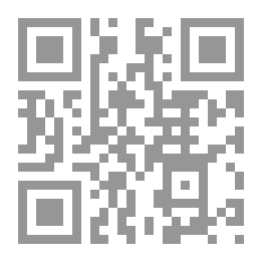 Qr Code المكتمل في الكيمياء