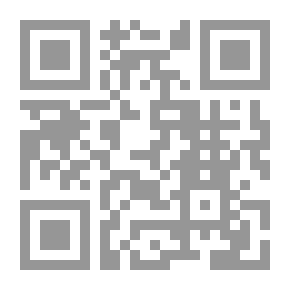 Qr Code النظر في المرآة: 30 كاتباً عربياً في سؤال الكتابة