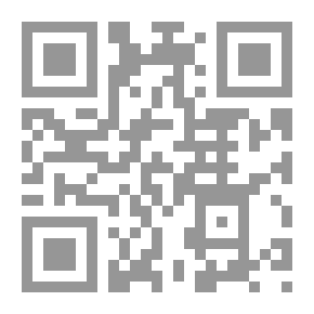 Qr Code Odd Craft ، Complete
