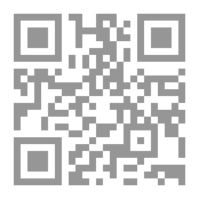 Qr Code Shejn Al-Jamad (Poetry)
