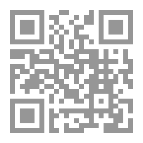 Qr Code القرآن الكريم وروايات المدرستين