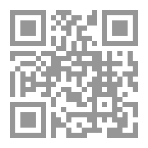 Qr Code دليل بناء طائرات بدون طيار دروزنر - DRONES ؛ دليل المبتدئين الى الطائرات بدون طيار والمركبات الجوية غير المأهولة والعربات الجوالة