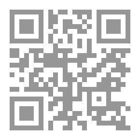 Qr Code ما العمل؟ حديث إلى الأجيال العربية الطالعة