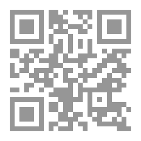 Qr Code موسوعة العقود المدنية والتجارية #17