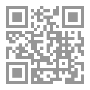 Qr Code قانون الشطرنج 2007