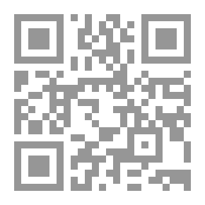 Qr Code Lights Of Azkar