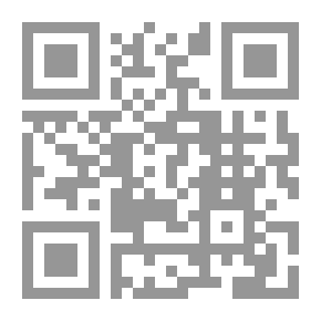 Qr Code مراحل العمل من أجل نهضة إسلامية معاصرة