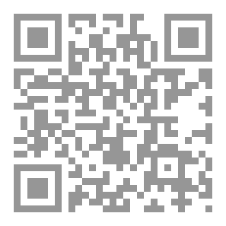Qr Code رسائل مصفدة