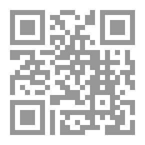 Qr Code The Basics Of Statistical Inference And Prediction