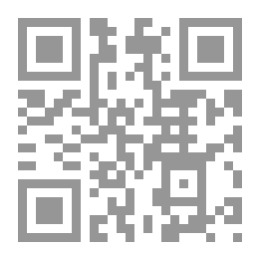 Qr Code نوادر القضاة والمحامين