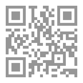 Qr Code كريم معتوق الجزء الثاني