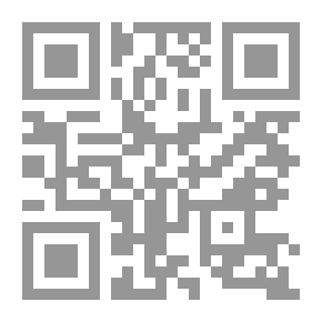 Qr Code توجيهات نبوية على الطريق