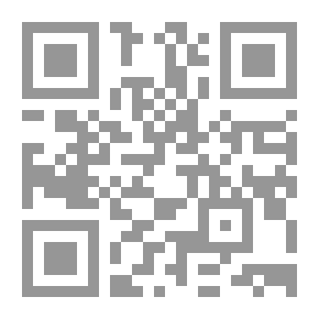 Qr Code Al-Badria Explanation Of The Ajrūmiyyah Systems By Al-Amraiti (Shamwa)
