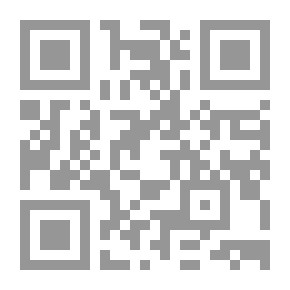 Qr Code ياحبيبة زى الروح